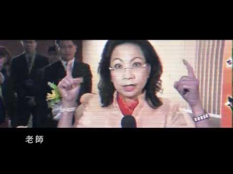 【 一口'梁'氣 － JFung Remix 】Official MV
