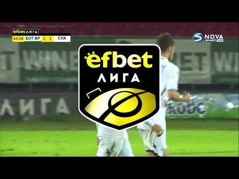  MFK Botev Vratsa 2-1 PFK Slavia Sofia