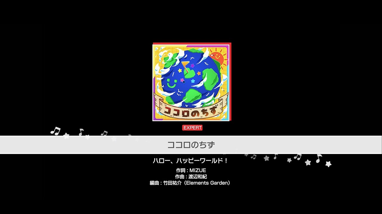 『ココロのちず』ハロー、ハッピーワールド！(難易度：EXPERT)【ガルパ プレイ動画】
