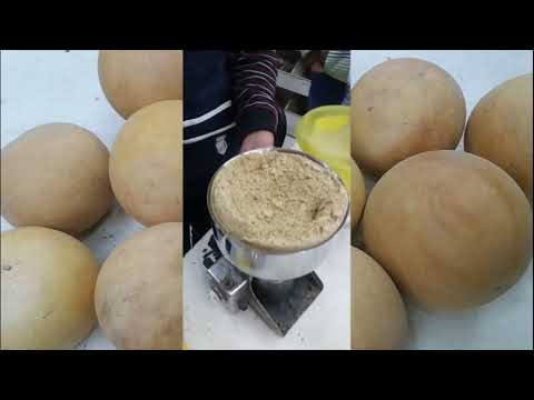 Citrullus Colocynthis Extract Powder