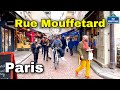 【HDR】Walking tour in Paris : Rue Mouffetard🚶