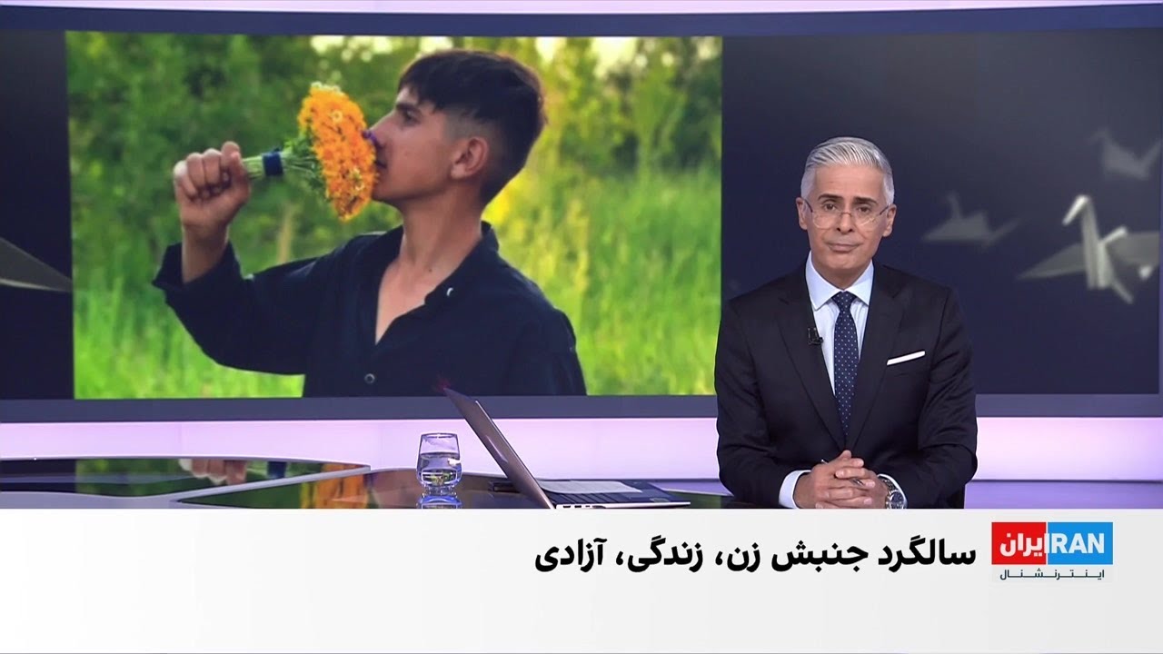 ۳ سال پس از خیزش سراسری؛ نقش مدرسه و دانشآموزان در جنبش «زن، زندگی، آزادی»