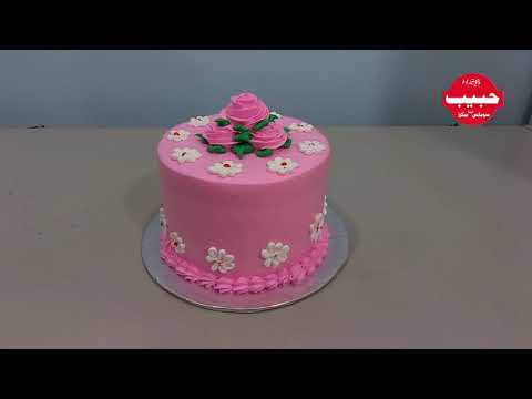 Anniversary Cake |Habib Sweets & Backerz|