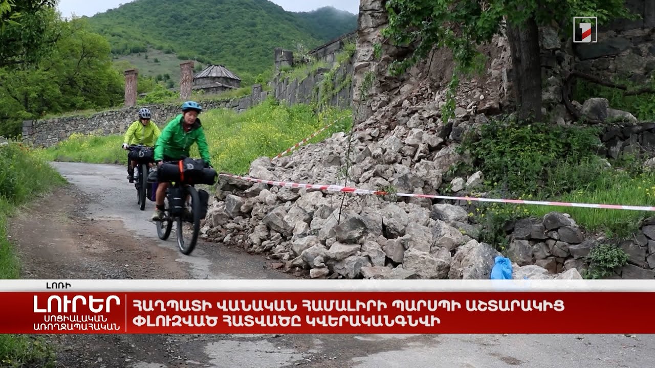Հաղպատի վանական համալիրի պարսպի աշտարակից փլուզված հատվածը կվերականգնվի