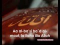 - Articles Of Faith By Talib Al Habib With Lyrics ...