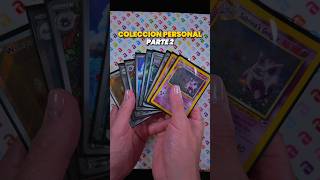 Update de mi colección personal: Parte 2 👀 #pokemon #pokemontcg #pokemoninvesting