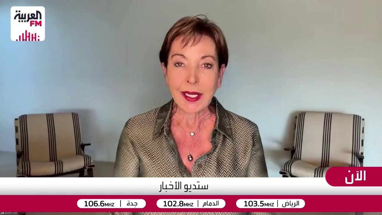 درغام: ترمب استفاق من أحلام الحرب مع إيران