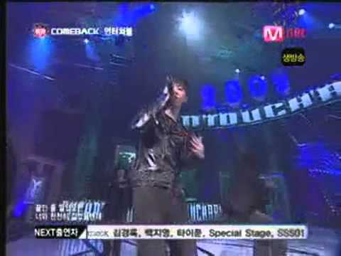 [090108] 언터쳐블 - Tell Me Why (엠카운트다운)