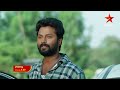 Podarillu Promo 09th Dec 2025 Mon Fri At 9 30 PM Star Maa Serials Star Maa