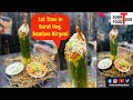 Veg Bamboo Biryani 1st Time In Surat Khana India Ka Street Food Of India Biryani Surat