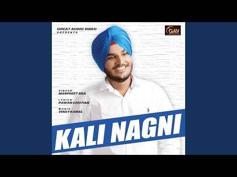 Kali Nagni