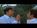 Dr Rajkumar Beautifully Explaining Purandara Dasa Keerthane Ade Kannu Kannada Movie Scene
