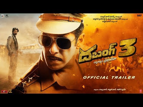 Dabangg 3: Official Telugu Trailer
