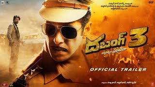 Dabangg 3: Official Telugu Trailer