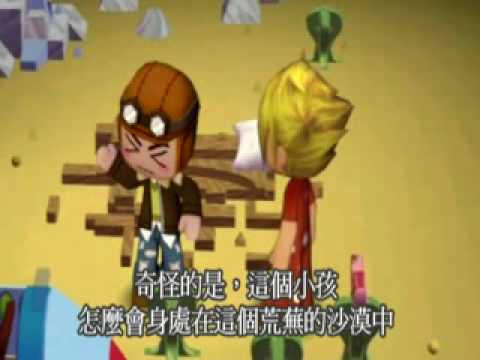 小王子_完整版.flv