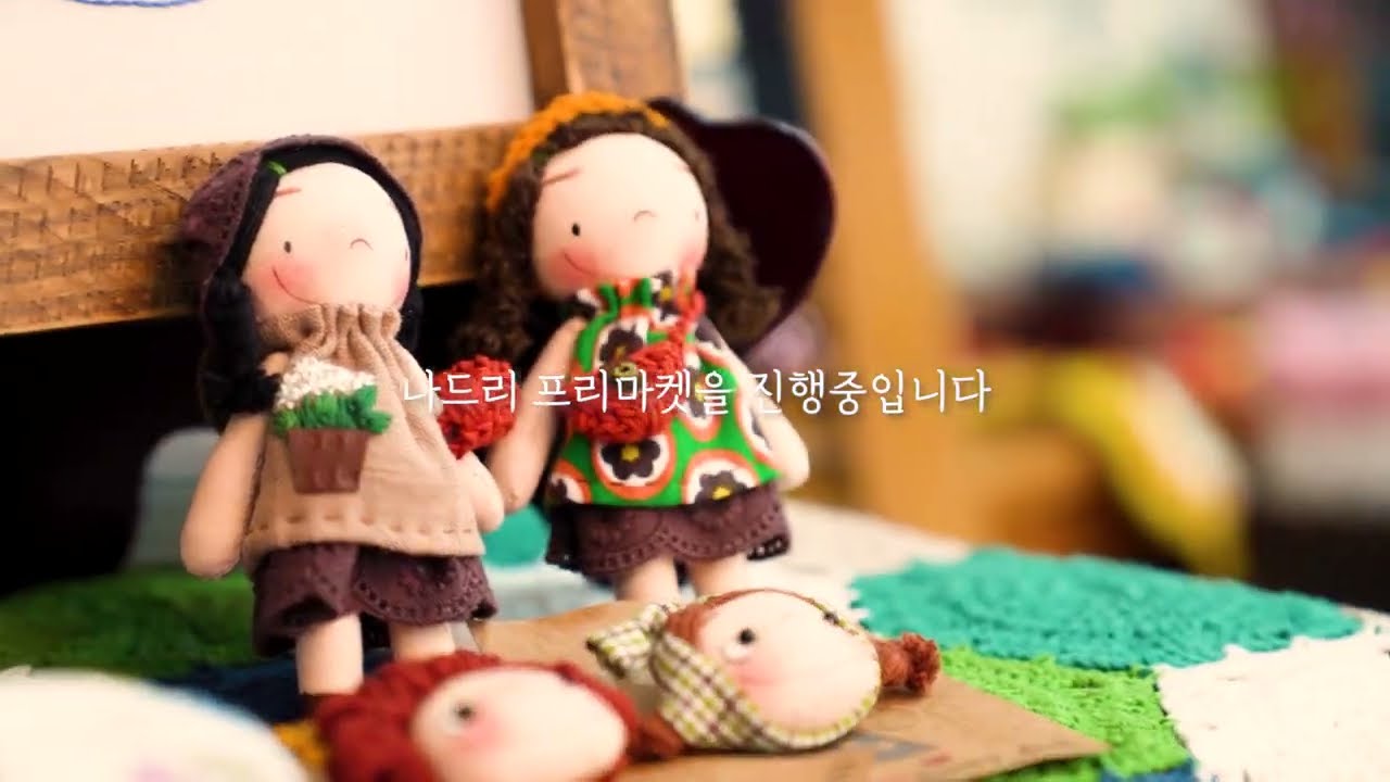 광주 공예복합문화공간 협동조합 만들고