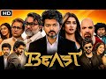 Beast 2022 Vijay Thalapathy Tamil Full Movie Review Pooja Hegde Vtv Ganesh Ankur Vikal