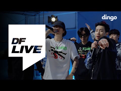 H1GHR MUSIC Compilation Album Best Verseㅣ[DF LIVE] 하이어 뮤직