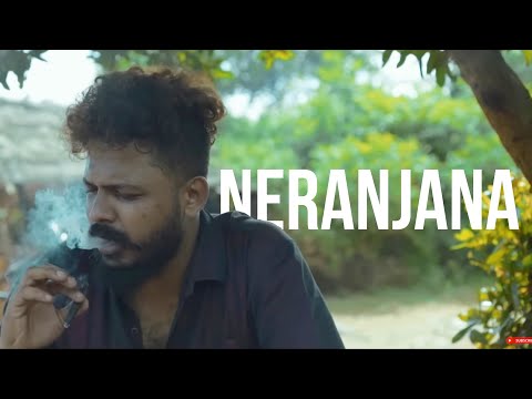 Shan Putha - Neranjana (Official Music Video)