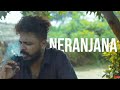Shan Putha Neranjana Official Music Video