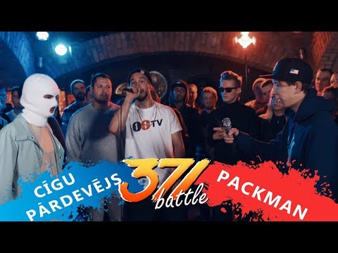 371 Battle: CĪGU PĀRDEVĒJS VS Packman (2.sezonas 1 Etaps) 18+