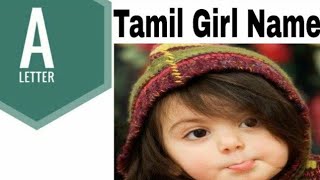 A Letter Tamil Baby Girl Name  Tamil Girl Name Sta