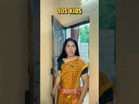 childhood gang 🤣🔥 ~ #childhood #90s #marriage #mother #friends #village #trending #samosamookka