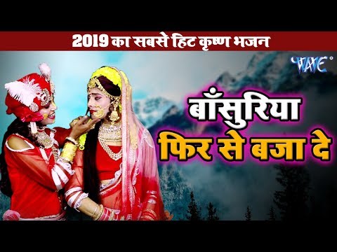 YouTube Fallback Thumbnail