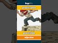 predictable - previsible video thumbnail