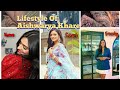 Lifestyle Of Aishwarya Khare (Home/Mom-Dad-Name/Favourite Colour/Favourite Actor/Hobbies/ #youtube