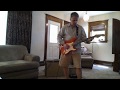Ivan Pongracic playing "The Saracen" by the Madeira