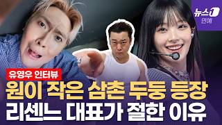 유튜브 썸네일