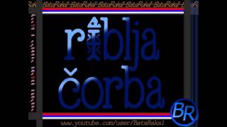 Riblja Čorba - Priča o ljubavi obično ugnjavi [CEO ALBUM]