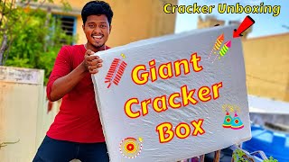 Giant Cracker Box Unboxing 💥| Sivakasi Crackers 2022🧨 | Vijay Ideas