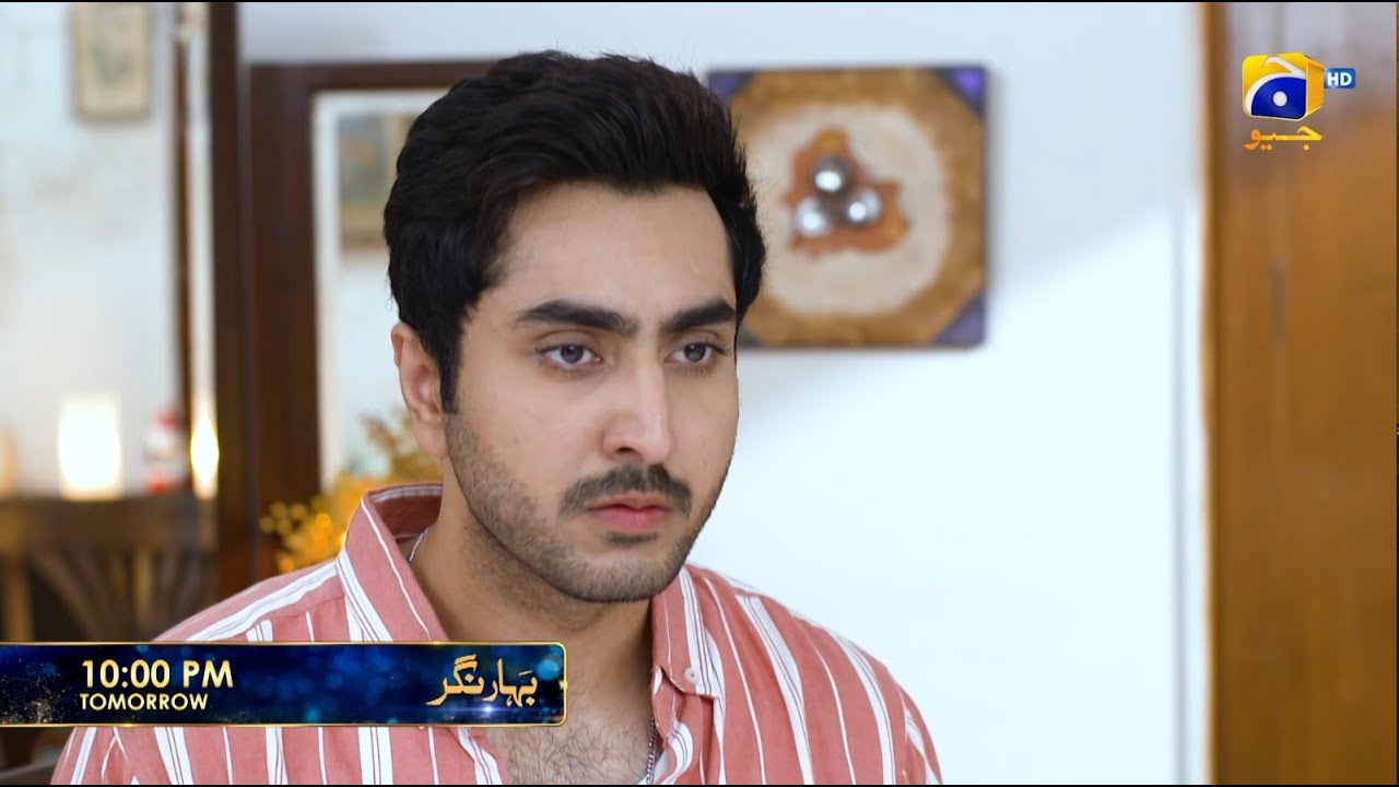 Bahar Nagar Episode 37 Promo | Tomorrow at 10:00 PM only on Har Pal Geo