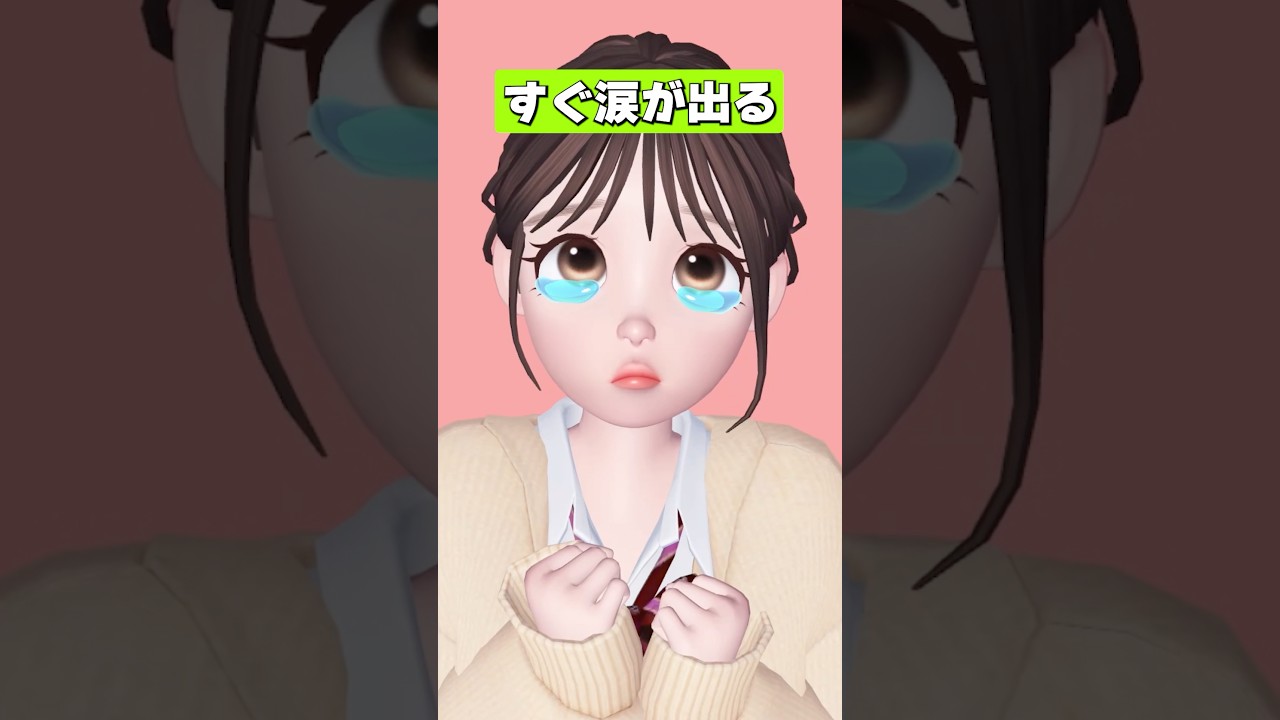 1日1回は泣いてる..#shorts #学校あるある