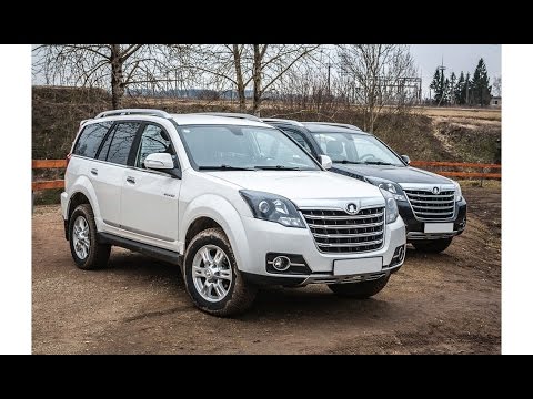 Грейт Вол Ховер Н3 Грейт Вол Ховер Н3
