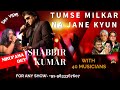 Unraveling The Magic Of Tumse Milkar Na Jane Kyun With Shabbir Kr Nirupama I Anant Musical Dreams
