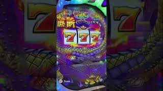 おばあちゃん小銭拾ってパチンコ屋向かう激アツ引くがハズレ #sora2