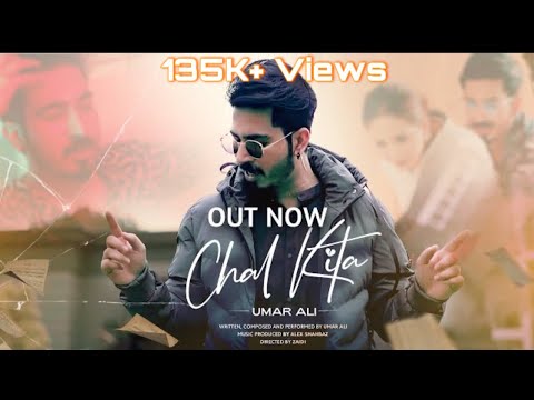 Chal Kita | Umar Ali | Latest Punjabi Sad Song 2023 | 7 Stories The Album