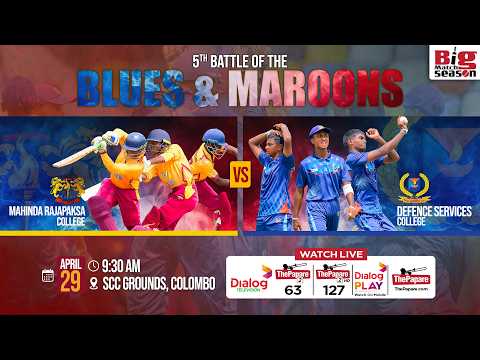 LIVE: Mahinda Rajapaksa College vs Defence Services College – 5th Battle of the Blues & Maroons