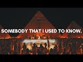 Gotye Somebody That I Used To Know Heliograph X Palau Afro House Remix