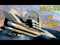 IDF F 15C Vs 2 Syrian MiG 29 Dogfight DCS World Digital Combat Simulator Tacview