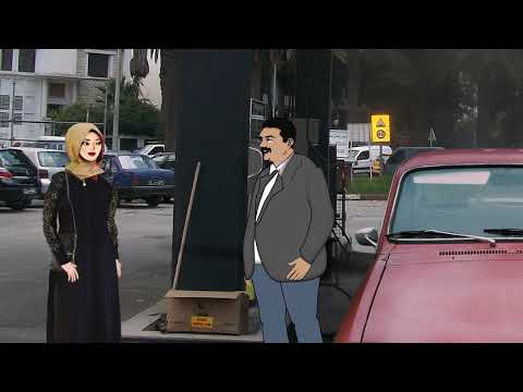 Learn Iraqi- Asking for Directions
