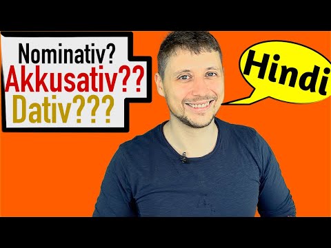 GERMAN CASES- Accusative, Dative, Nominative - Learn German in Hindi