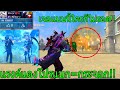 ฟีฟายโปร
