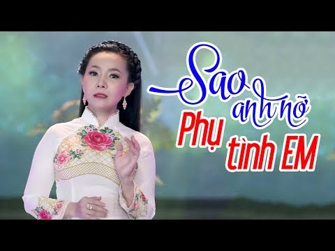 Thể hiện bởi Ngọc Kiều Oanh
