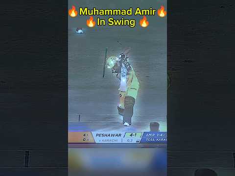 Muhammad Amir 🔥 in swing || Muhammad amir bowling #shorts
