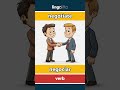 negotiate - negociar video thumbnail