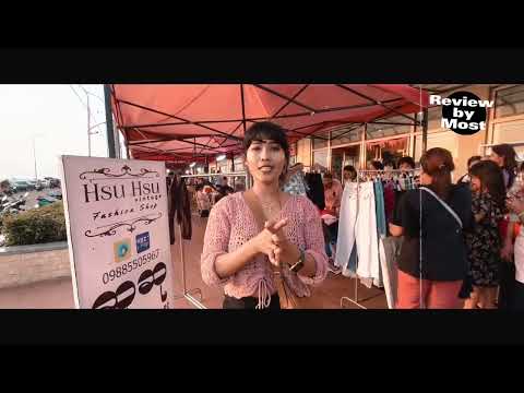 Estrada e pôr do sol de Myeik